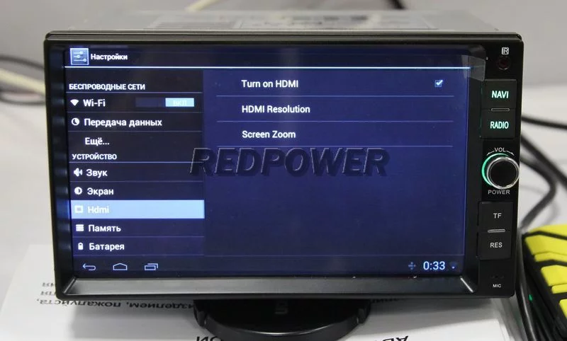 Подключение автомагнитолы RedPower через HDMI