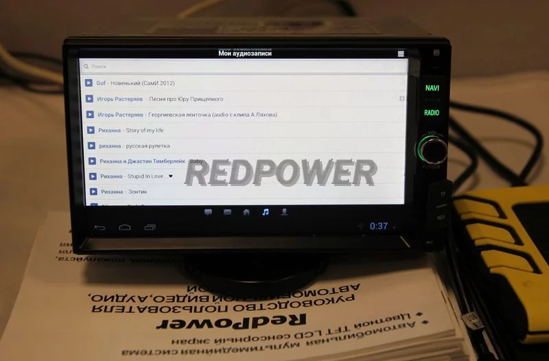 Плейлист ВКонтакте на автомагнитоле RedPower 