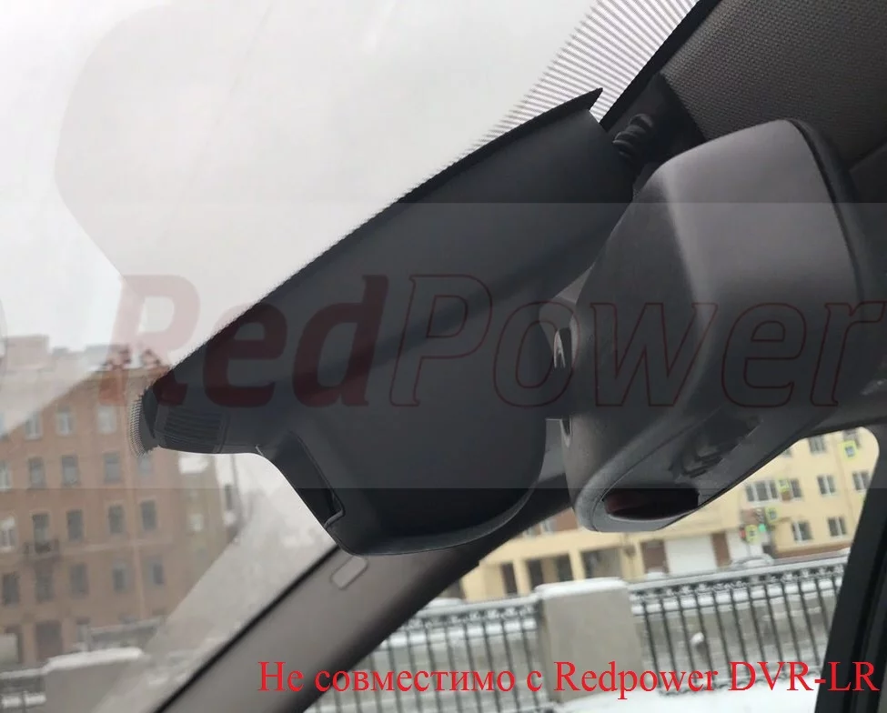  Установленный авторегистратор RedPower 