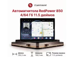 [title_1]