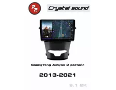 [title_1]