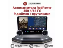 [title_1]