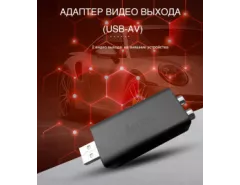 [title_1]